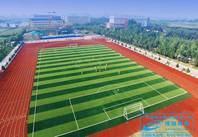 學校塑膠跑道