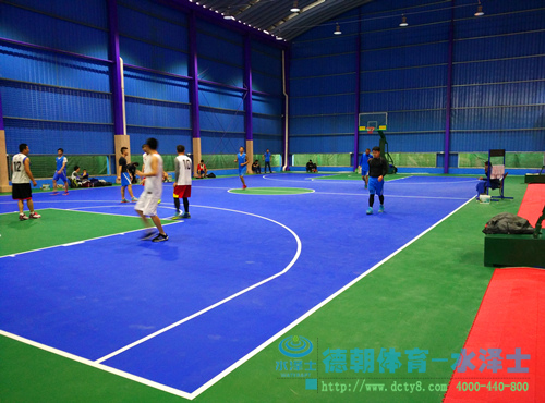 室內(nèi)籃球場