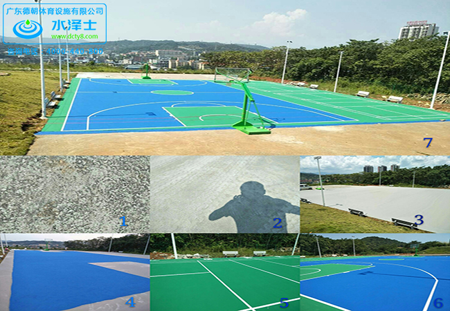 湖南丙烯酸籃球場(chǎng)