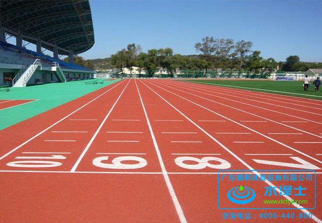 塑膠跑道