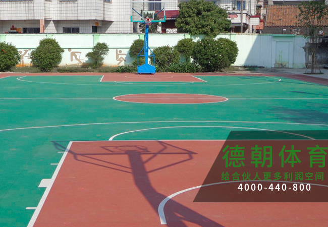 丙烯酸球場(chǎng)