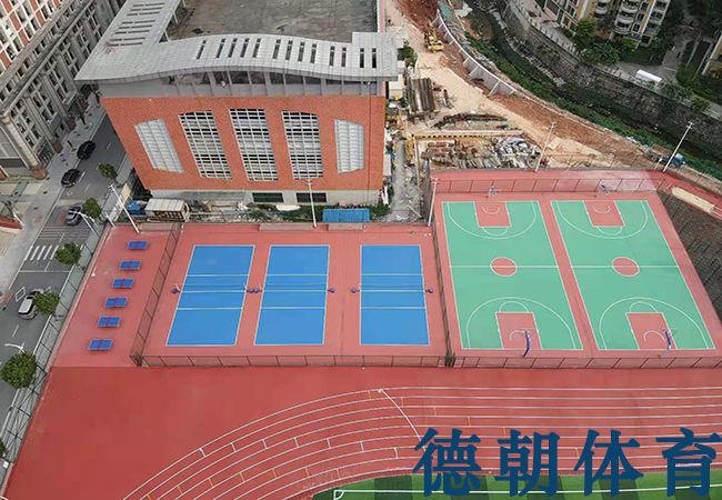 塑膠跑道運(yùn)動(dòng)場