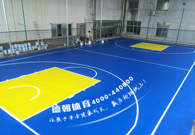 丙烯酸籃球場材料