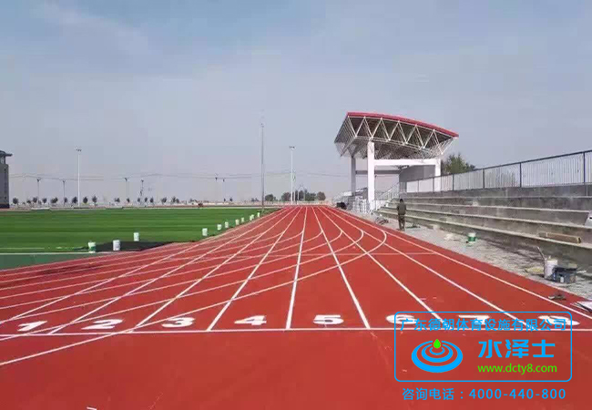 塑膠跑道