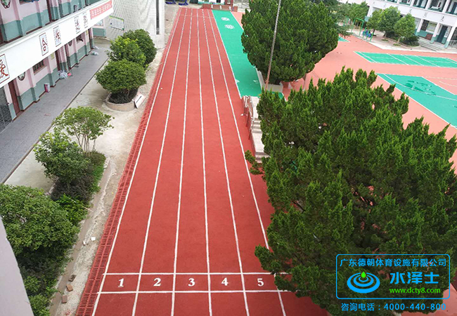 學(xué)校塑膠跑道養(yǎng)護(hù)