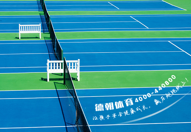 丙烯酸羽毛球場(chǎng)施工