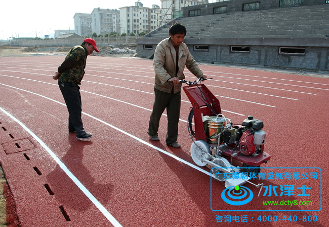 塑膠跑道施工