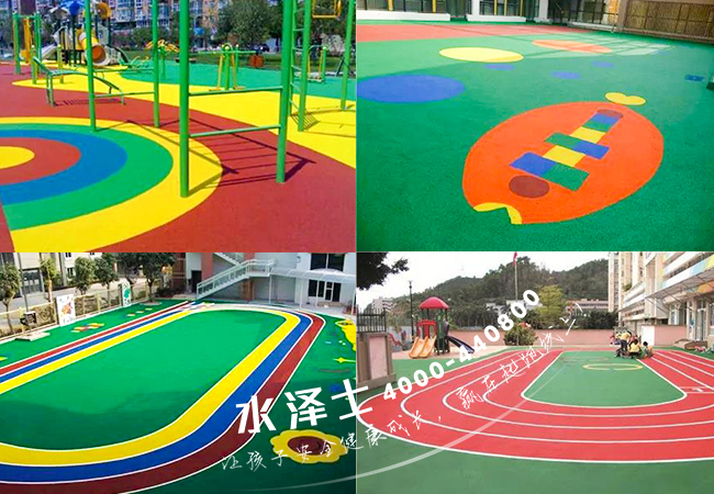 幼兒園塑膠跑道