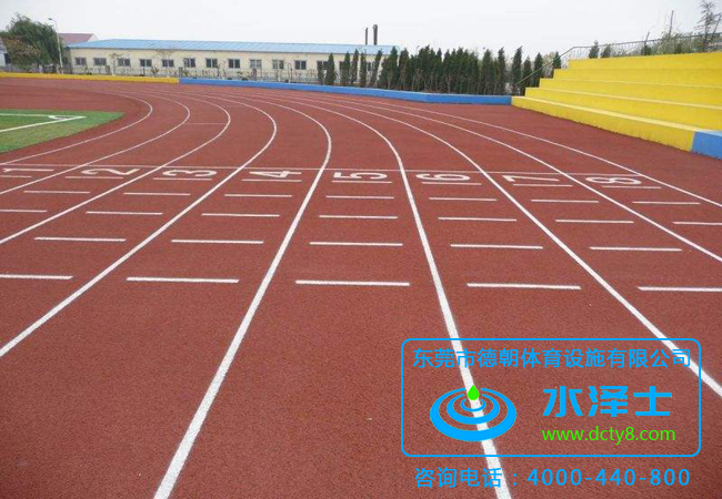 塑膠跑道-德朝體育