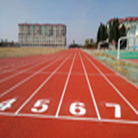 新國(guó)標(biāo)塑膠跑道類(lèi)型之------透氣型塑膠跑道材料！【德朝體育】