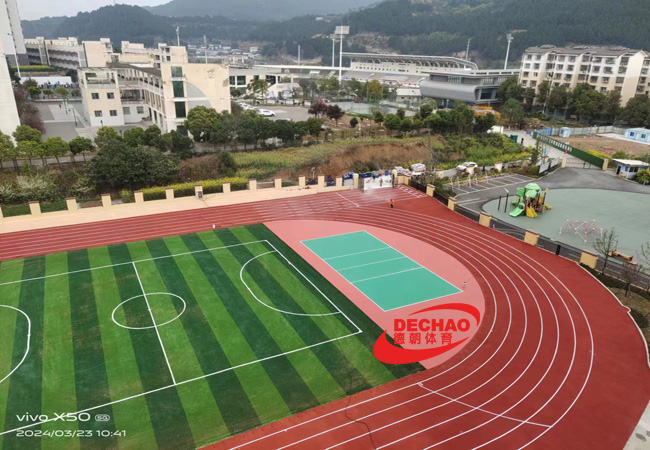 小學(xué)塑膠跑道