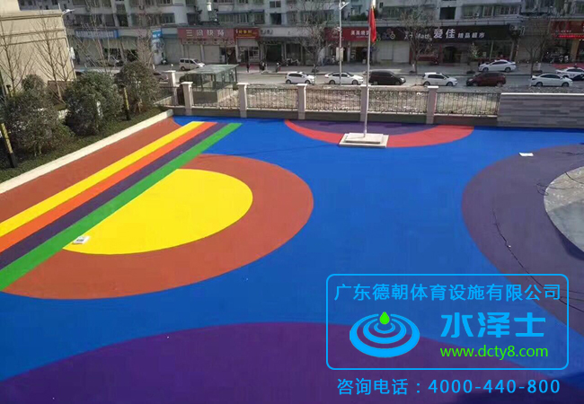 幼兒園純水性EPDM塑膠跑道材料