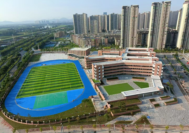 惠州市第一中學附屬金山湖學校！