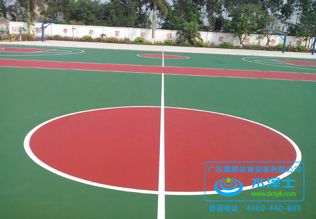 丙烯酸球場(chǎng)材料