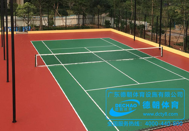 硅pu球場球場材料