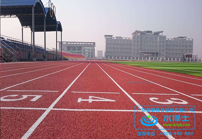 塑膠跑道鋪設(shè)