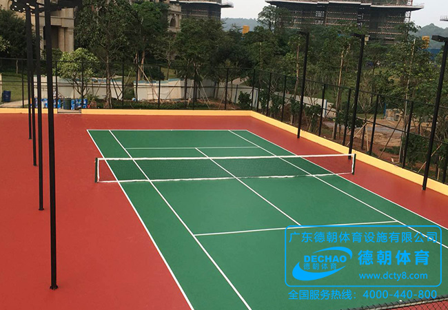 塑膠羽毛球場